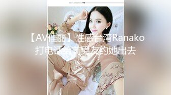 2024.2.12，【利哥探花】，19岁嫩妹被干服，躺在床上直喘气，今晚这钱不好赚，抠抠插插被好生蹂躏