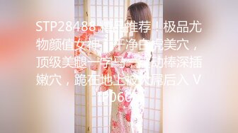 皇家华人 RAS-0154 懦弱小伙被打伤 召唤美女