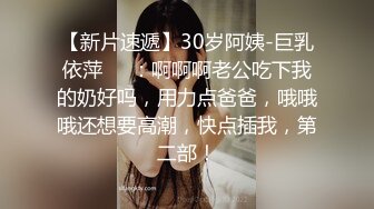 ✿扣扣传媒✿ QQOG005 极品校花极下海美少女 ▌小敏儿▌