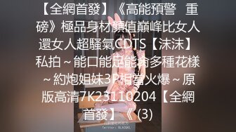 ✿极度反差婊✿调教02年清纯少女性奴～审美疲劳就换点口味看这些，鸡巴跳蛋塞进骚小嫩逼，疯狂摩擦～