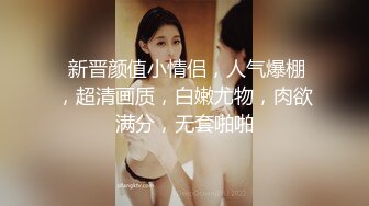 ♒露脸COSER♒极品反差婊小玉儿 第三季 JK制服自慰玩穴 骑乘啪啪后入怼操内射