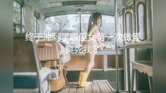 【新速片遞】 2023-7月新流出黑客破解家庭摄像头偷拍❤️老哥撸硬鸡巴等着媳妇上床各种姿势草逼搞完还硬邦邦