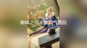 【新片速遞】   妇科门诊女厕全景偷拍多位美女嘘嘘⭐还有几个接尿做检查