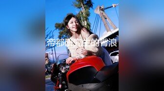 OF超骚人妻【Bubu_9191】3P各种淫荡姿势调教啪啪