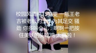 云上会所KTV之偷拍女厕所YSHS 24