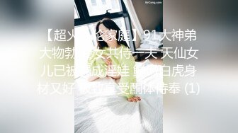 商场女厕蹲守蓝长裙黄内裤长发美妇,不用手纸擦狂扭肥臀太风骚了