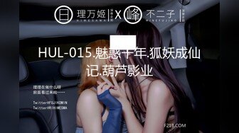 EUUD-30 主动访问观众的家！想不想和水野优香做呢～与憧憬的熟女的梦幻内射性爱～