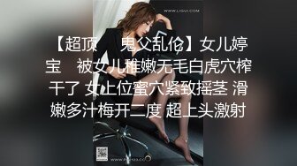 (sex)20230915_女子伍佰_15075938