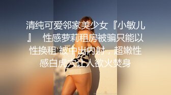 最新流出【女性SPA按摩阴道】刚结婚的粉穴骚妇阴部护理保健 金手指速插漂亮粉穴 忍不住娇喘呻吟 高清源码录制