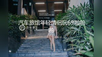  女上位多角度被打桩爆插 花样操逼征服轻熟女