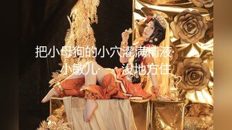 有钱大神专业炮房主题宾馆大战苗条性感美女小护士兼职援交妹服务贴心炮椅上干到床上叫的好听1080P原版