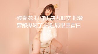 星空传媒 XK8099 元旦盛典 女优狂欢啪