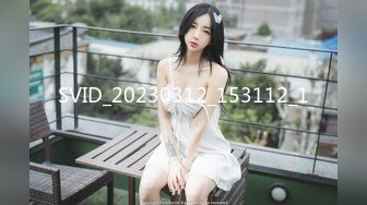 STP32584 萝莉社 精虫上脑强上了年轻爆乳后妈 宝儿 VIP0600