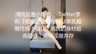 高端泄密☆★白富美的淫荡生活 学心理学的女大学生 【karinnoracam】Patreon个人VIP订阅作品超清晰看大奶子，户外野 (5)