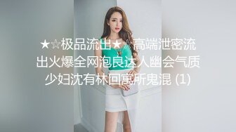 推特极品女神❤️janeja81❤️Onlyfans私拍会员版流出福利全集56V 193P