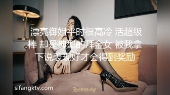 办公大楼女厕全景偷拍多位漂亮的美女职员各种姿势嘘嘘 (1)