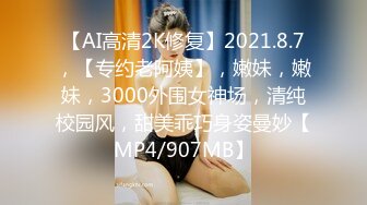 kcf9.com-《云盘泄密》台湾长荣高中女生裸舞视频被曝光 (1)