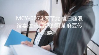 【厕拍新品】百位极品二次元丝袜小姐姐学生妹一镜到底,文字语音同步解说 (1)