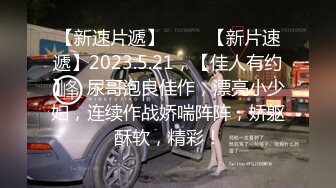 10万粉极品身材颜值巅峰比女人还女人清纯外围T【小奶油】私拍，被金主各种玩肏，嗲声嗲气雌雄难辨直男最爱 (5)