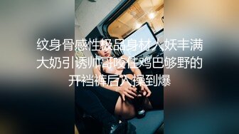 【高能预警硬核】CD小熏极品美妖单人Solo特辑 阳具骑乘后庭爽倍快乐 前列腺高潮寸止快感崩坏 沦陷高潮上头 (5)