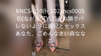 STP29769 重磅！初恋女神怦然心动【ANNA102】柳腰翘臀 黑牛跳蛋自慰 ！好久没有这么漂亮的御姐了 VIP0600