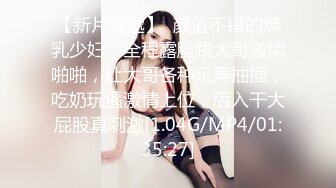 《精彩重磅付费解锁》蜂腰翘臀极品身材反差小嫩妹Onlyfans推特网红（littlesula）无套啪啪很有撸点