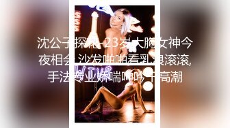 轻熟女系列 浴室门口自慰