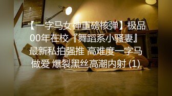 骚表姐露脸晚上关门直接在店里跟表弟做爱，全程露脸激情啪啪各种体位爆草抽插好刺激，最后69口爆真淫荡