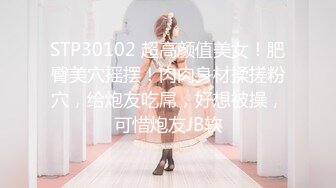 深夜酒店约身材一流的极品外围瑜伽美女穿着黑丝开裆无套啪啪