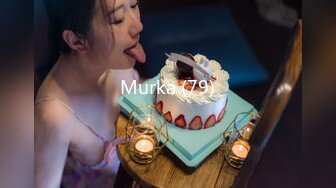 2024震精！推特折磨调教女奴SM大神【迷人的柚子】各种极品嫩妹子被改造成小母狗，舔脚SP毒龙深喉爆肏喝尿各种花样 (22)