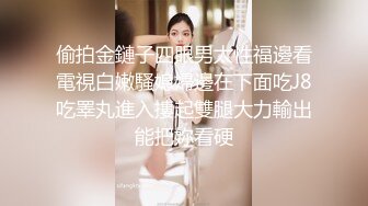 【Stripchat】“好久没被哥哥大鸡巴操了！”长得像萧亚轩的美乳女主播「bala」舔舐假鸡巴满脸骚魅诱惑【自压水印】