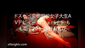 【反差婊子】精选10位反差婊子生活淫乱视图合集【四十八】