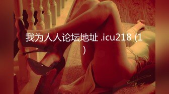 MDX-0144_精錢交易女家教_激情狂熱一對一性愛課官网-季妍希