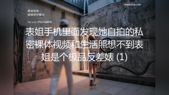 【极品淫娃学妹】鸡教练 网黄摄影师专属学妹玩物 原神！启动 Cos神里 精壶肉便器 老师把精液射到子宫里