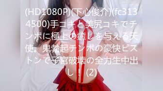 003_(no_sex)20231010_女生宿舍水多多