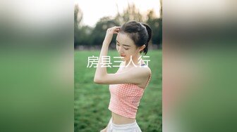 AI换脸视频】李知恩[IU]黑丝长腿诱惑