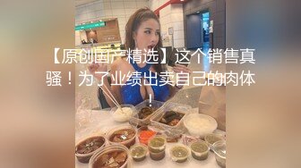 泰国约妹气质长腿优质美女3P激情大战，性感黑丝透视装大白奶子，两根JB换着深喉口交，一前一后其插还有个摄影小哥