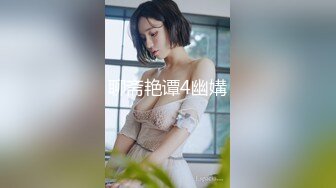 【全網推薦】推特網紅人氣女神『linxi1111 林茜』各種3P4P最全合集，清純的外表下隱藏著一顆騷動的心～106V高清原版MK329 (8)