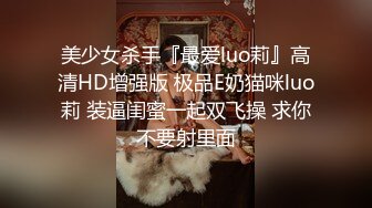 【极品瑜伽教练】蓝衣战神牛仔裤性爱专家，肤白貌美俏佳人，依然是风骚吊打全场，无套啪啪精彩不断