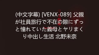 性感美女脱衣挑逗这奶子观感手感绝对都是一流