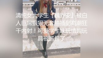 FB新婚少妇不雅视频不慎流出空间遭破解 (1)