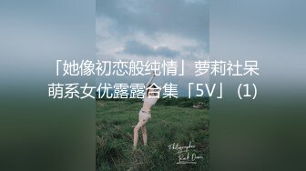 短发小姐姐带漂亮闺蜜一起自慰诱惑，跳蛋震动骚穴，双指插入互扣