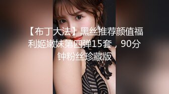 91ZCM-001 李娜娜 回忆杀的诱惑 淫乱浪姐销魂榨精 91制片厂