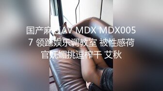 ❤️爸爸宝宝叫的骚不骚❤️极品尤物气质女神 人美又风骚 床上骚话不停_爸爸,用力干我!喜欢宝宝这样骚吗_要被爸爸操死了~啊!_