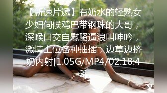 麻豆傳媒&amp;兔子先生TZ-060清純妹妹性愛初體驗-七濑戀