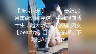 【OnlyFans】台湾网红少妇 Clickleilei刘蕾蕾付费订阅写真 露点自拍，打卡全球网红景点，从少女到孕妇的记录 14