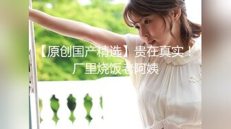 2022-8-25【恋歌】约操良家少妇，撩起衣服吸吮奶子，扶着墙站立后入猛怼