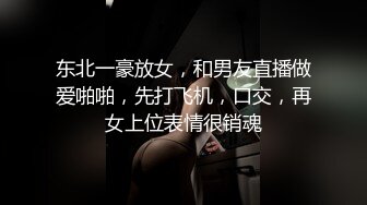 ❤️ Stripchat站，尤物女神【JyPope】丝袜大长腿，私人秀，假屌乳交，半脱丝袜翘臀，骑乘抽插