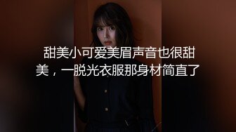 SPA养生馆骚逼小骚妇背着男朋友去做推油按摩和男技师啪啪