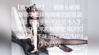 继女想要自己戴套坐上来